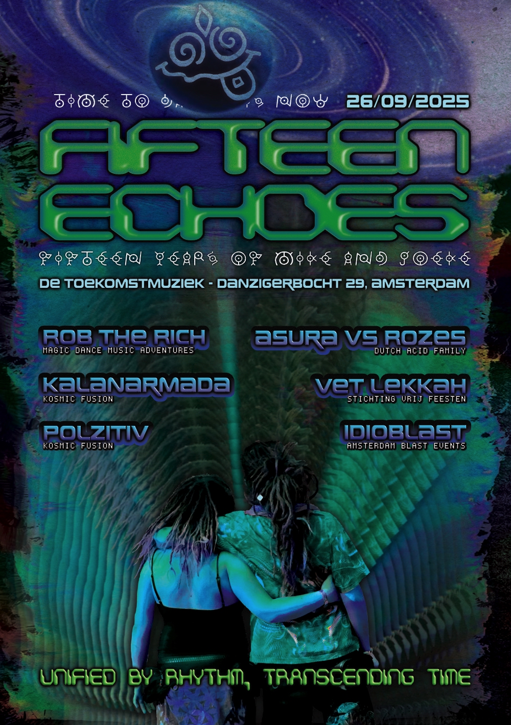 Fifteen Echoes (and our special ceremony)